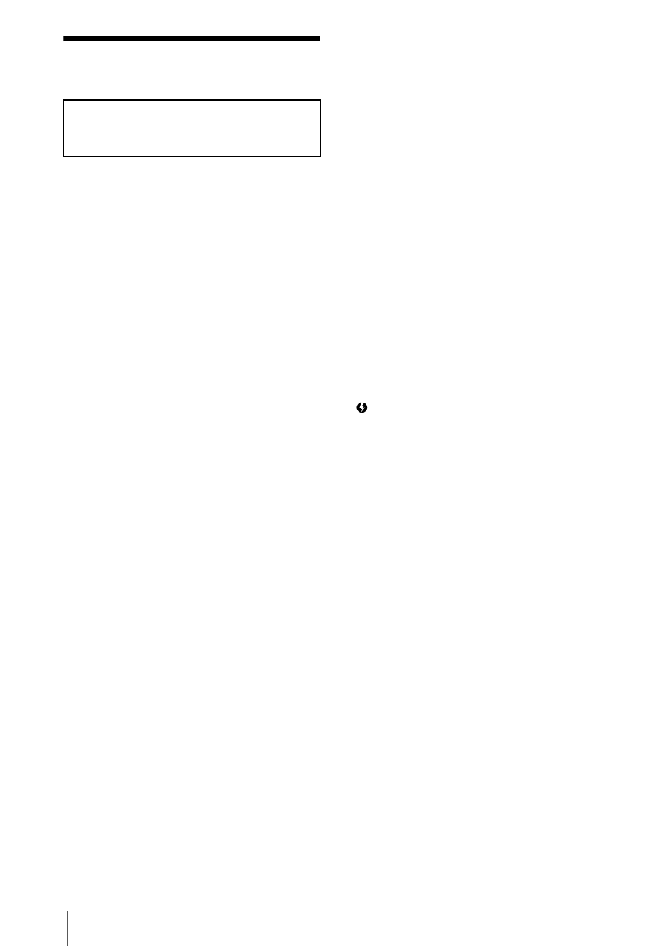 Read this first | Sony DCR-TRV260 User Manual | Page 2 / 44