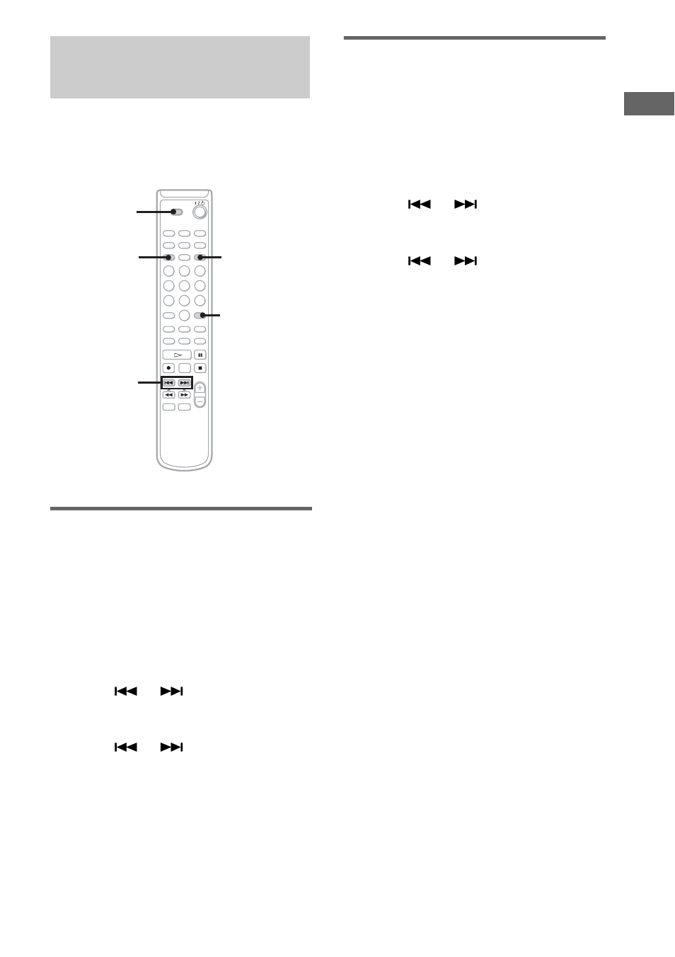 Changing the pitch of the md, Shuffle play, Name func | Sony MXD-D400 User Manual | Page 17 / 52