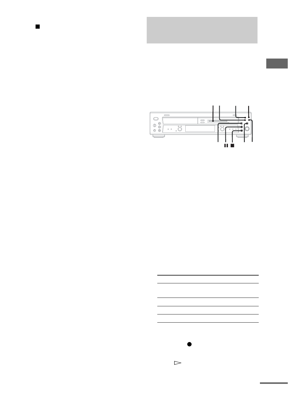 Recording on an md manually, Combining reco | Sony MXD-D400 User Manual | Page 21 / 52