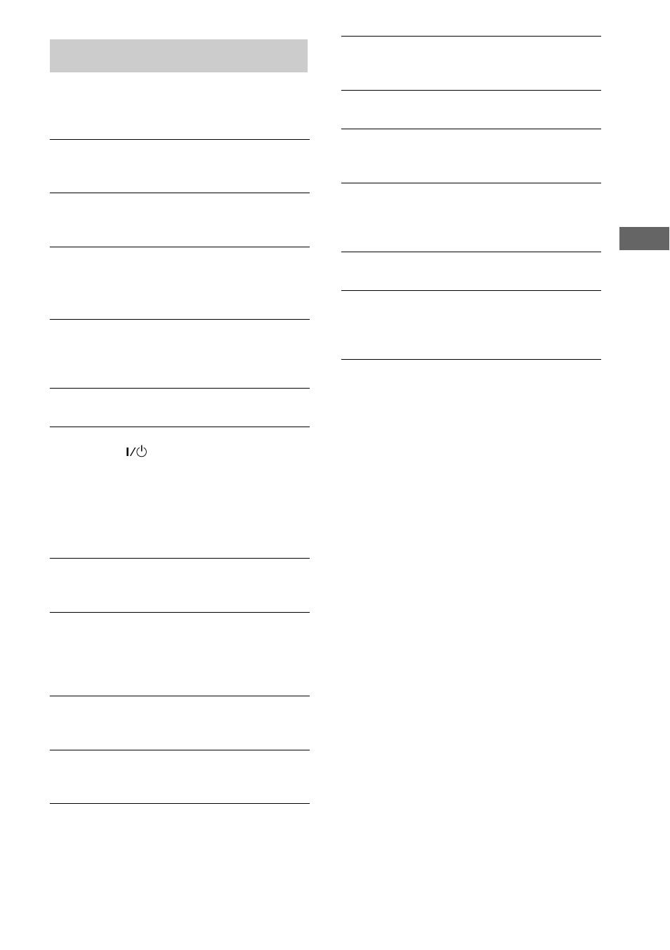 Messages | Sony MXD-D400 User Manual | Page 45 / 52
