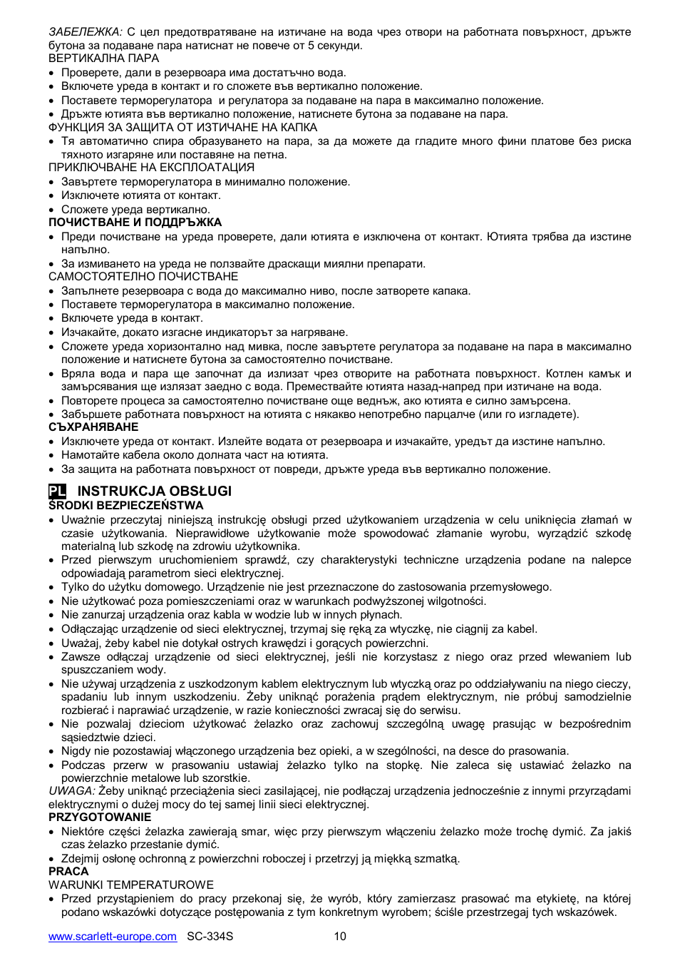 Scarlett SC-334S User Manual | Page 10 / 26