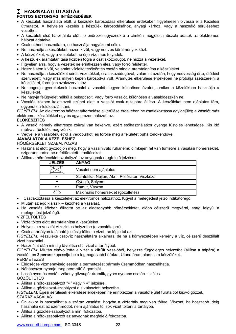 Scarlett SC-334S User Manual | Page 22 / 26