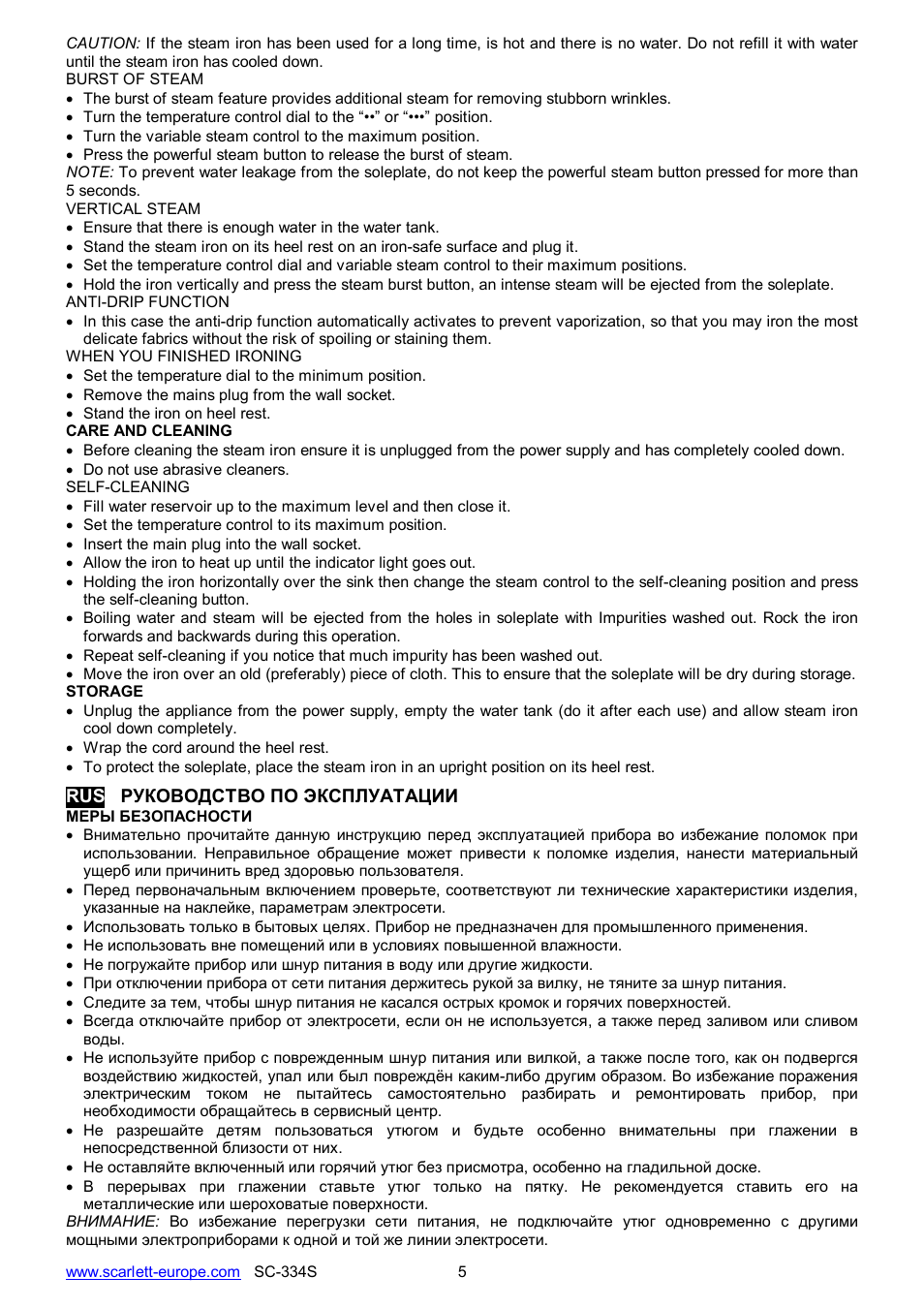 Scarlett SC-334S User Manual | Page 5 / 26