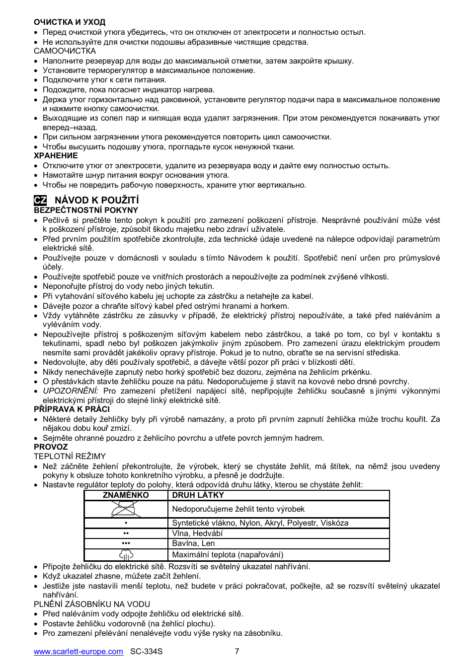 Scarlett SC-334S User Manual | Page 7 / 26