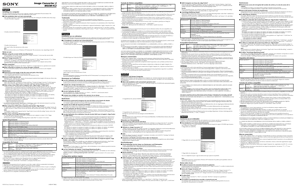 Sony MSSW-IC2 User Manual | 2 pages