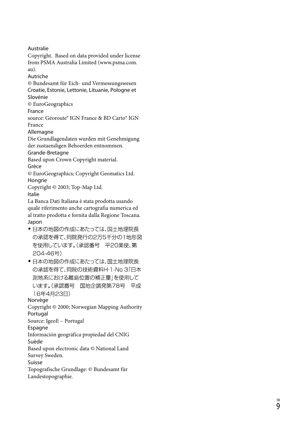 Sony HDR-XR500V User Manual | Page 17 / 28