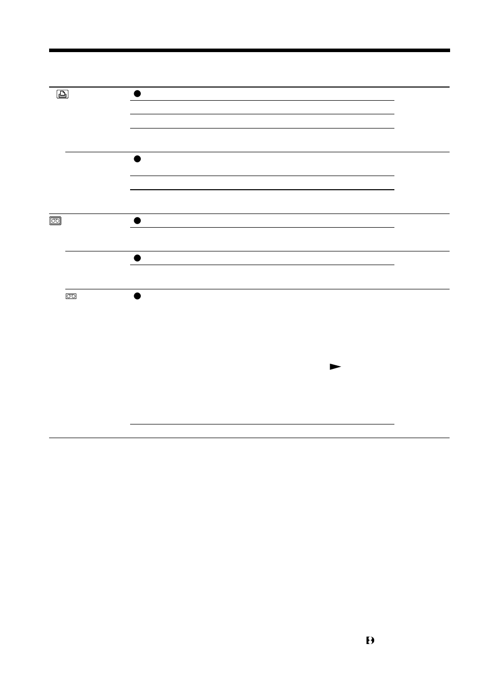 Changing the menu settings | Sony DCR-TRV840 User Manual | Page 112 / 212