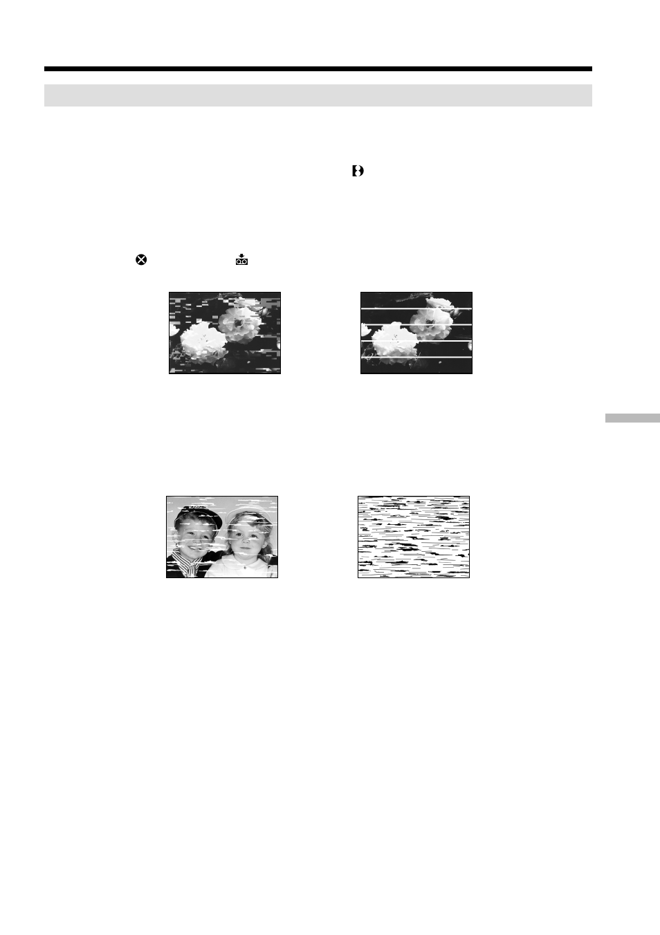 Sony DCR-TRV840 User Manual | Page 195 / 212