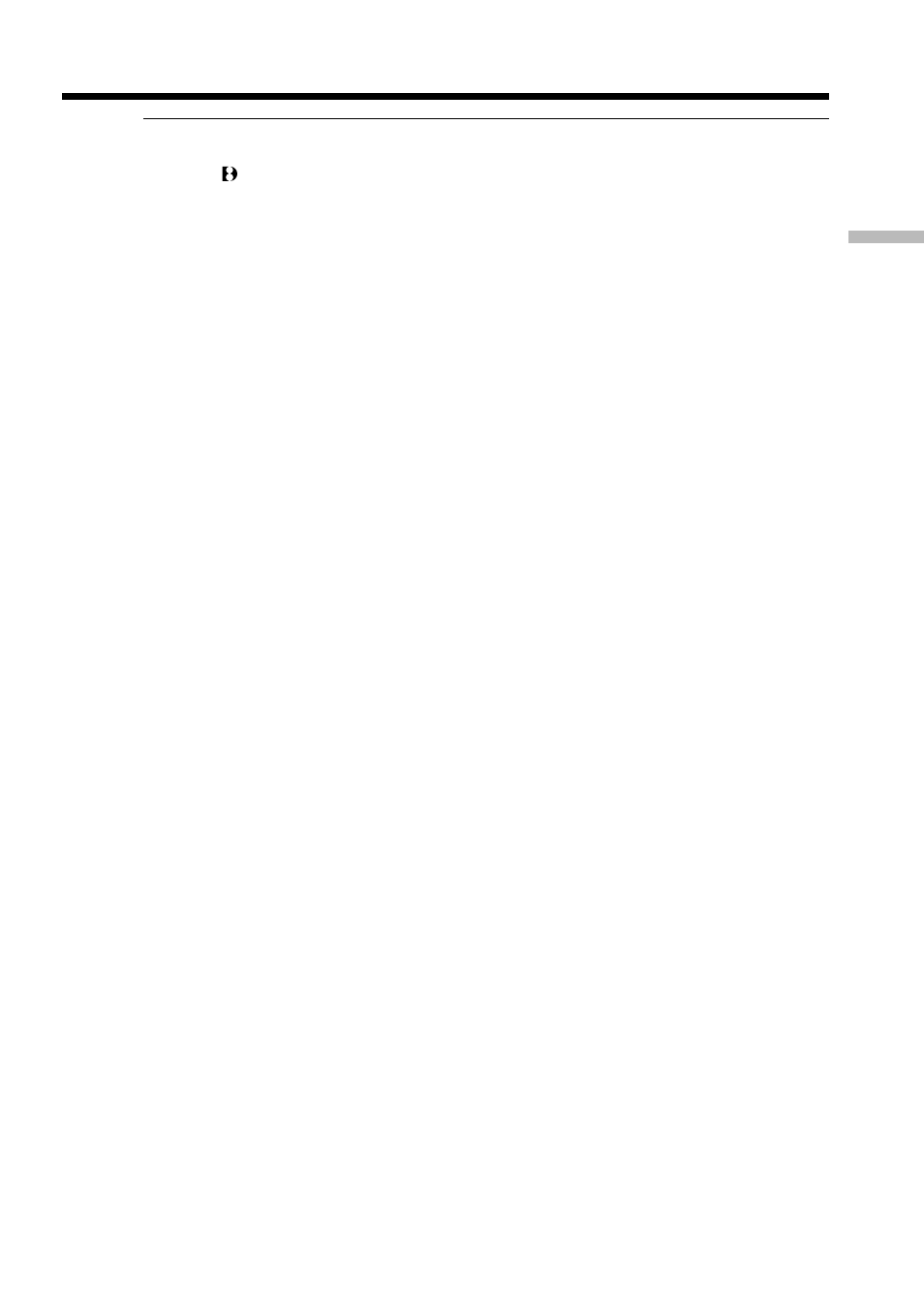 Sony DCR-TRV840 User Manual | Page 33 / 212