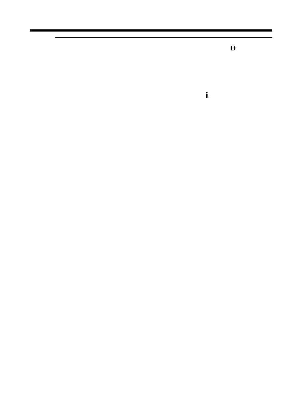 Sony DCR-TRV840 User Manual | Page 66 / 212