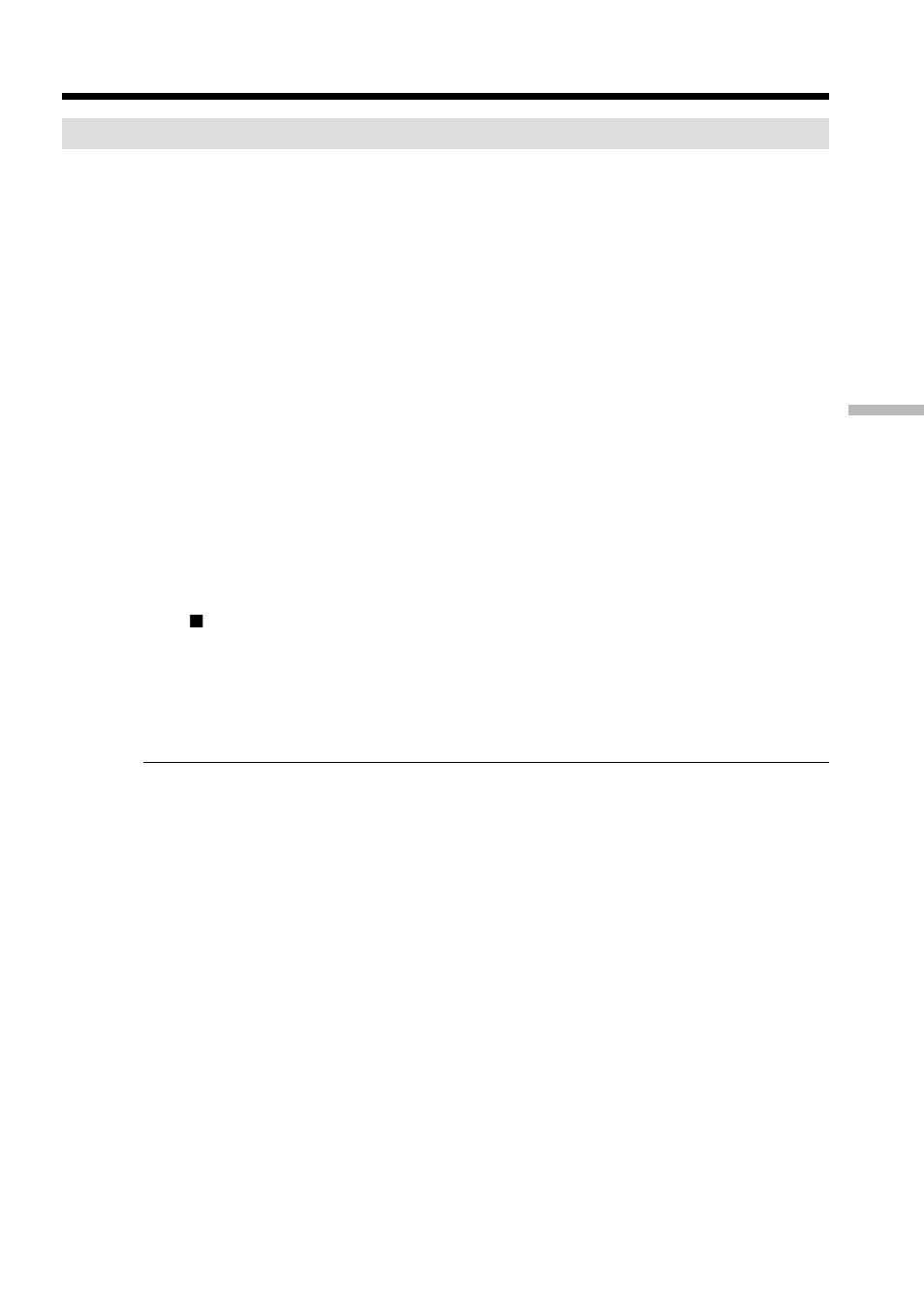 Sony DCR-TRV840 User Manual | Page 87 / 212