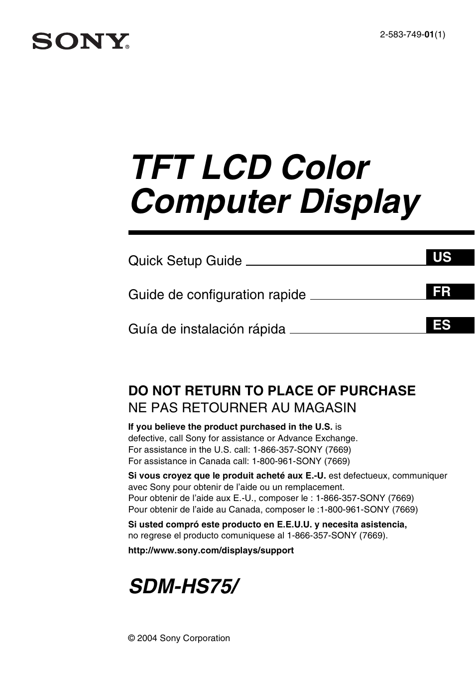 Sony SDM-HS75 User Manual | 20 pages