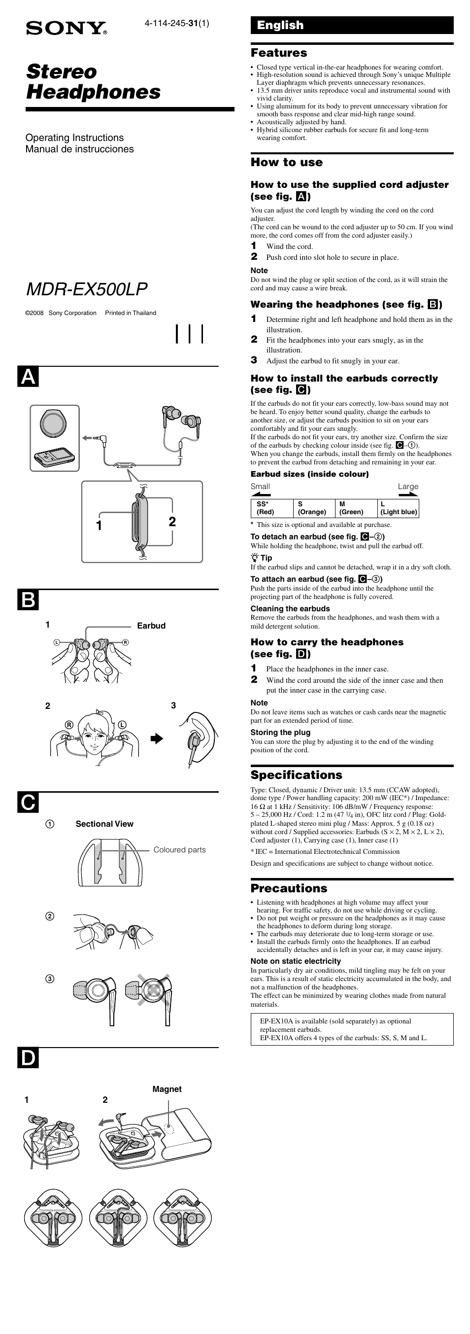 Sony MDR-EX500LP User Manual | 2 pages
