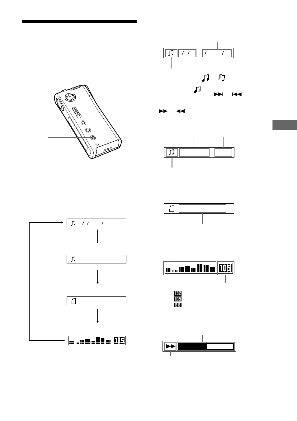 Changing the display mode | Sony NW-MS9 User Manual | Page 15 / 36