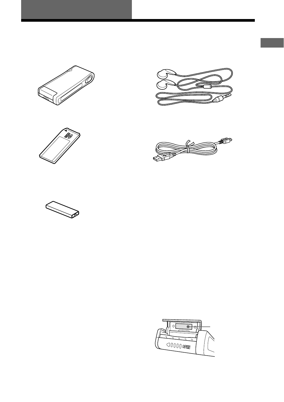 Getting started, Step 1: unpacking | Sony NW-MS9 User Manual | Page 7 / 36