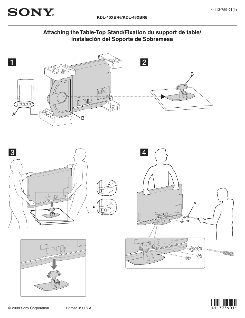 Sony KDL-40XBR6 User Manual | 1 page