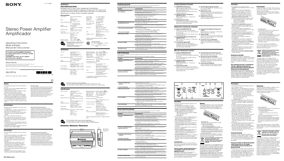 Sony XM-ZR704 User Manual | 2 pages