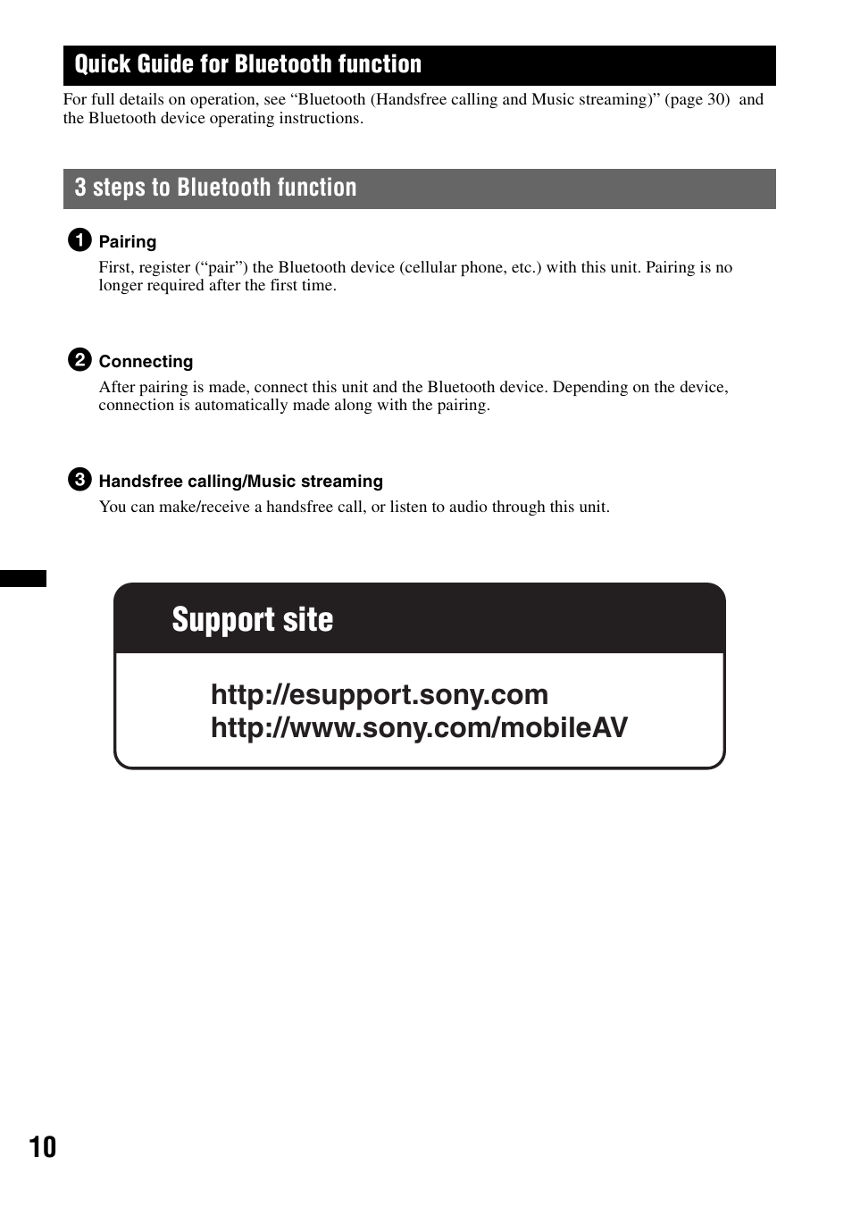 Quick guide for bluetooth function, 3 steps to bluetooth function, Support site | Sony DSX-S300BTX User Manual | Page 10 / 152