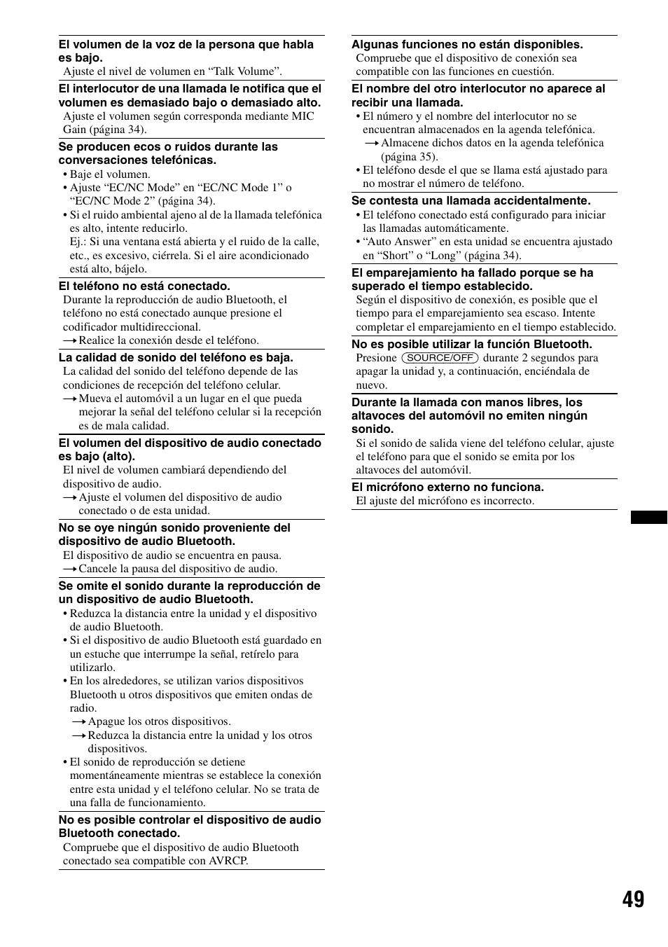 Sony DSX-S300BTX User Manual | Page 147 / 152