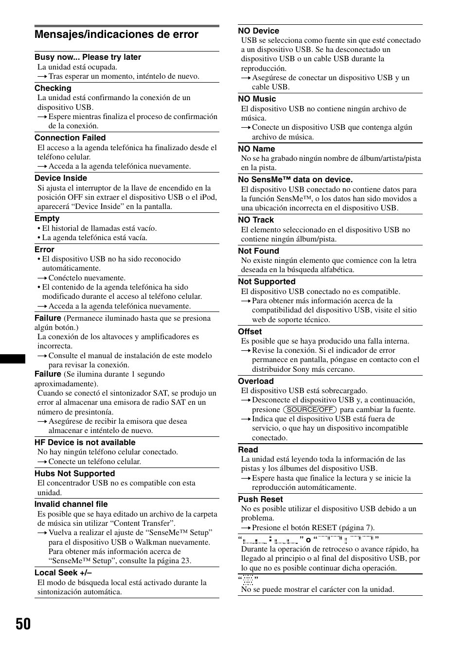 Mensajes/indicaciones de error | Sony DSX-S300BTX User Manual | Page 148 / 152