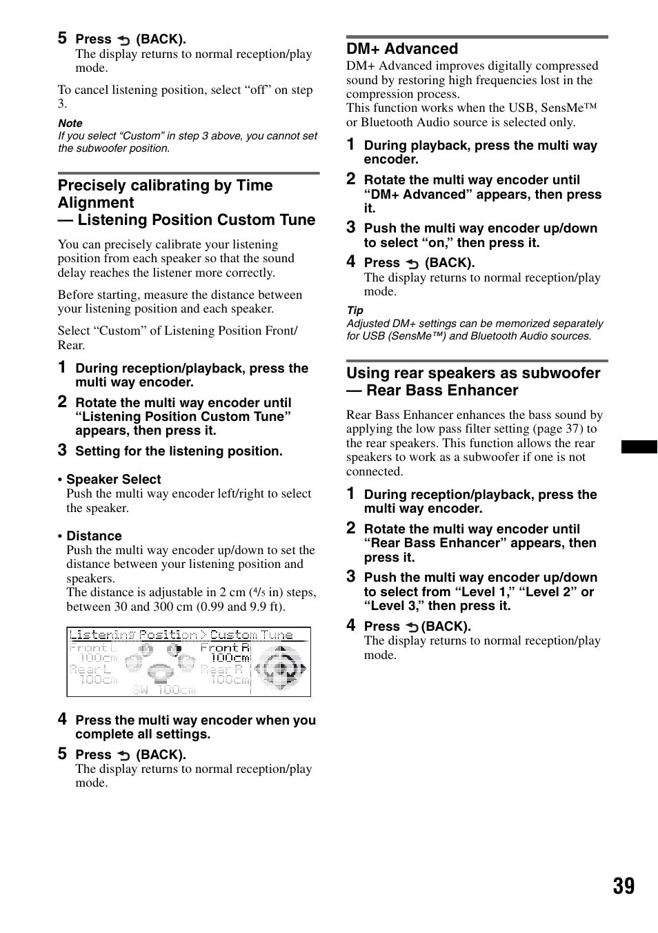 Dm+ advanced | Sony DSX-S300BTX User Manual | Page 39 / 152