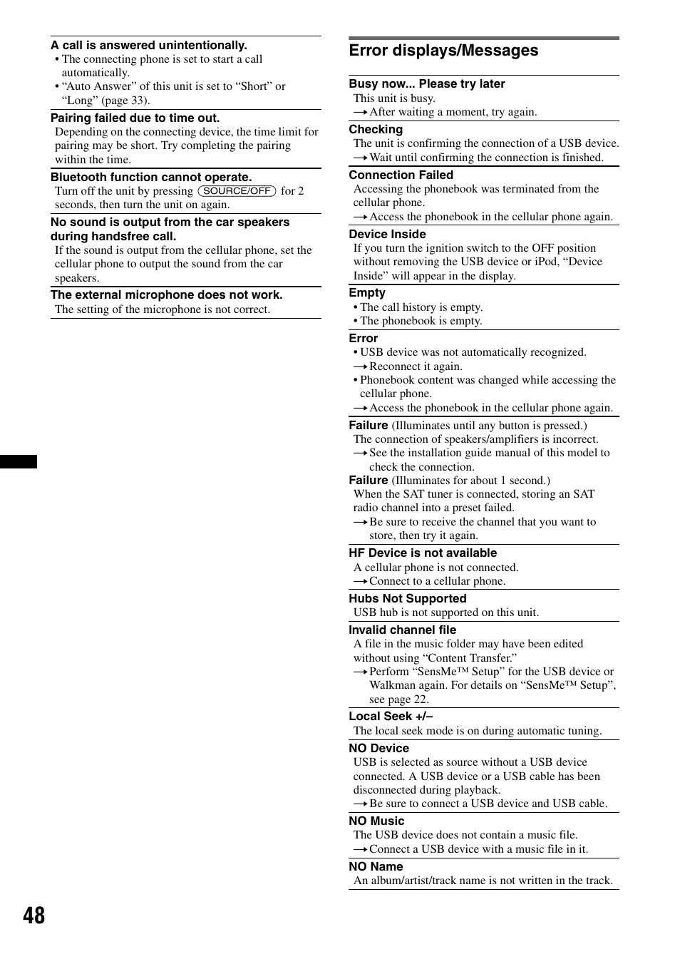 Error displays/messages | Sony DSX-S300BTX User Manual | Page 48 / 152