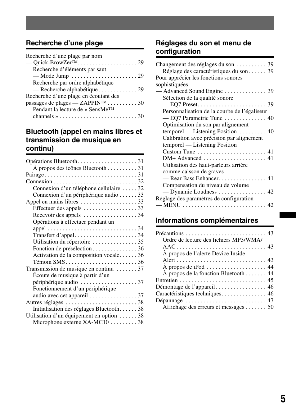 Sony DSX-S300BTX User Manual | Page 53 / 152