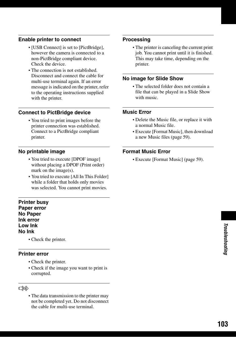 Sony DSC-T30 User Manual | Page 103 / 119