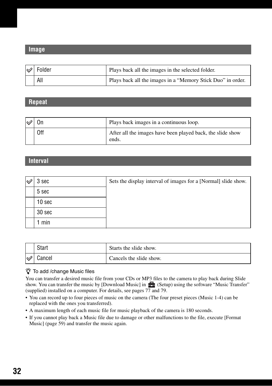 Sony DSC-T30 User Manual | Page 32 / 119