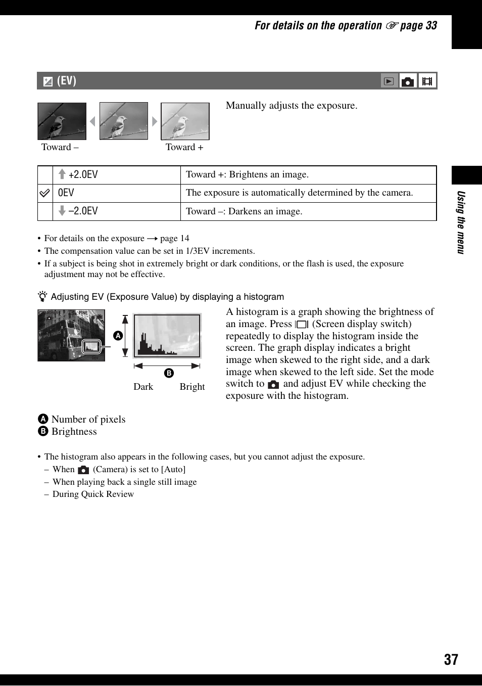 E (37) | Sony DSC-T30 User Manual | Page 37 / 119