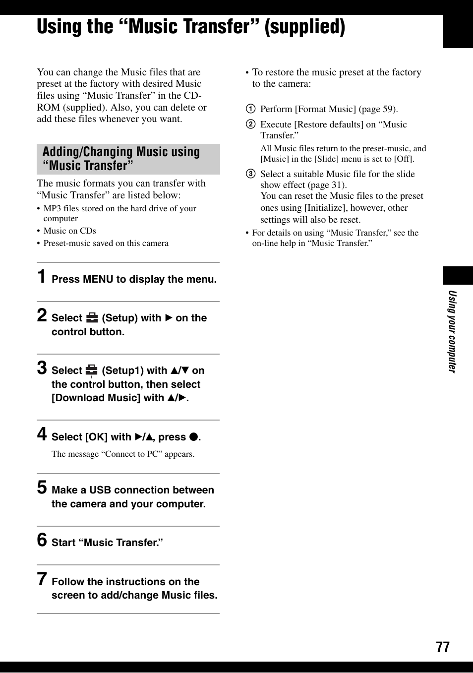 Using the “music transfer” (supplied), 77 and 79, Adding/changing music using “music transfer | Sony DSC-T30 User Manual | Page 77 / 119
