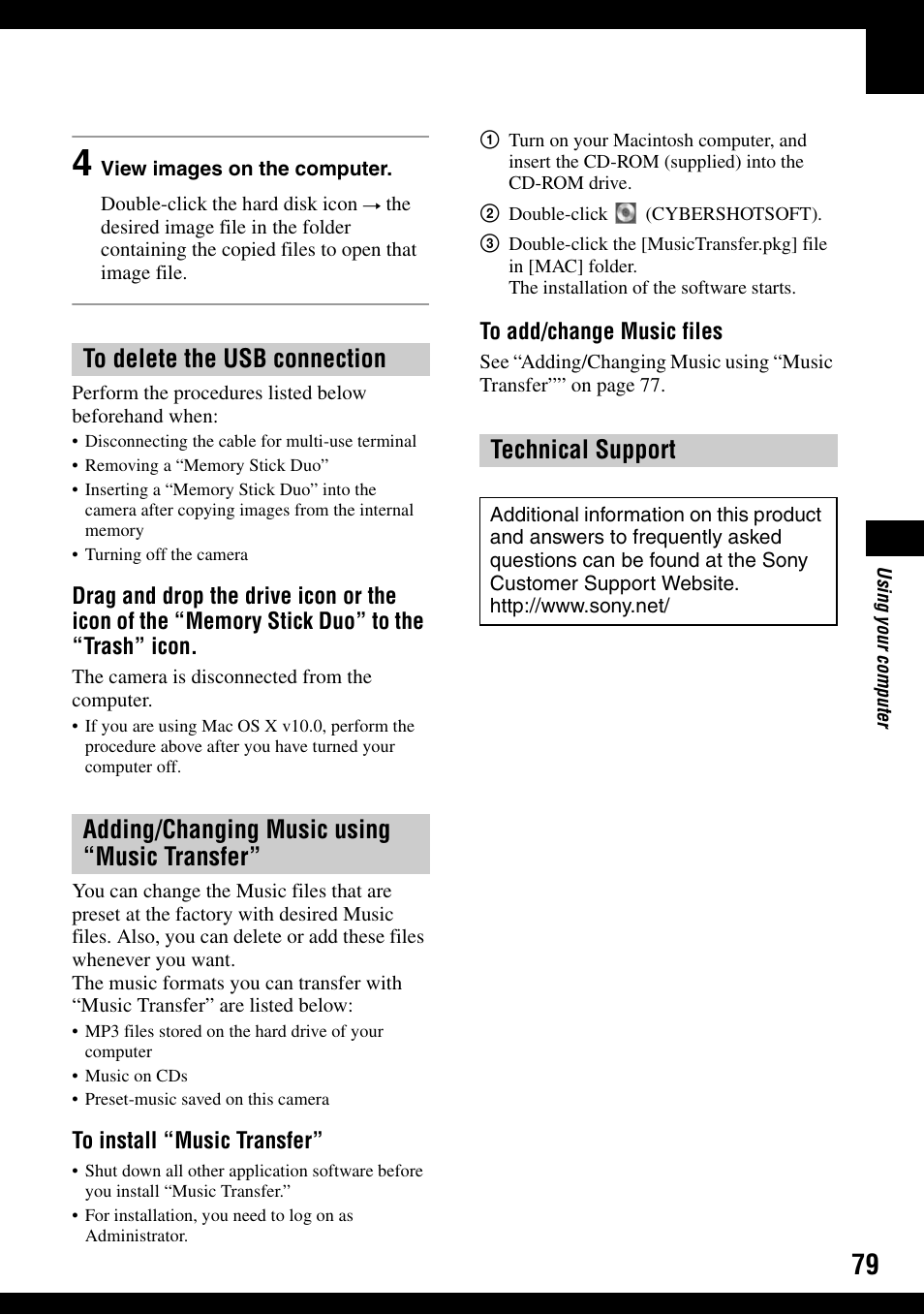 Sony DSC-T30 User Manual | Page 79 / 119