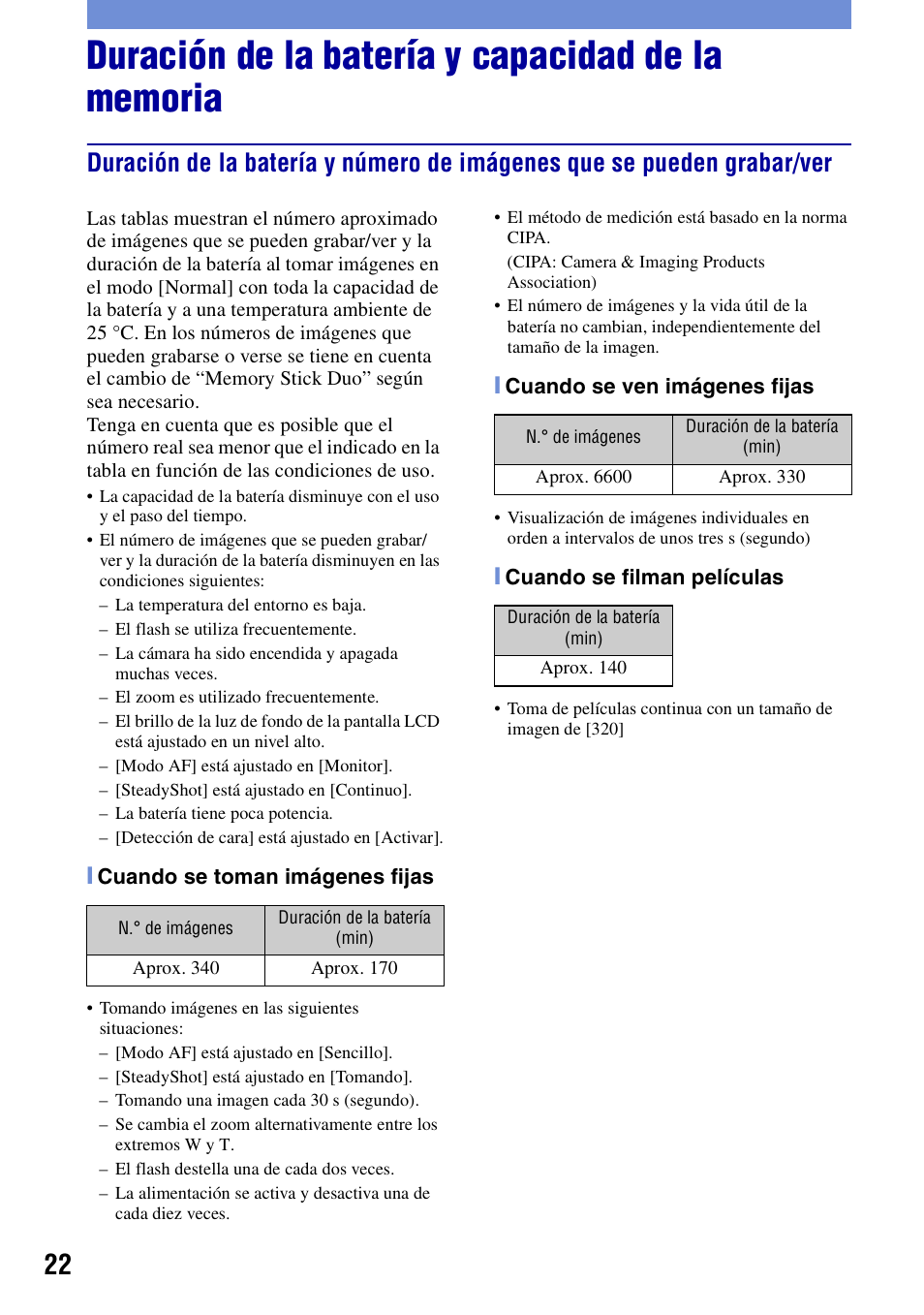 Duración de la batería y capacidad de la memoria | Sony DSC-T100 User Manual | Page 52 / 60