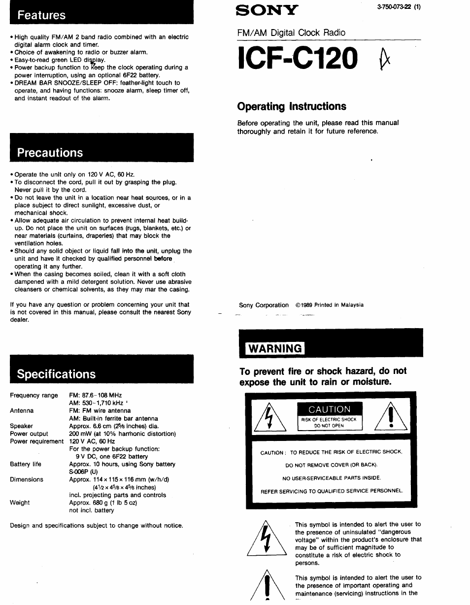 Sony ICF-C120 User Manual | 4 pages