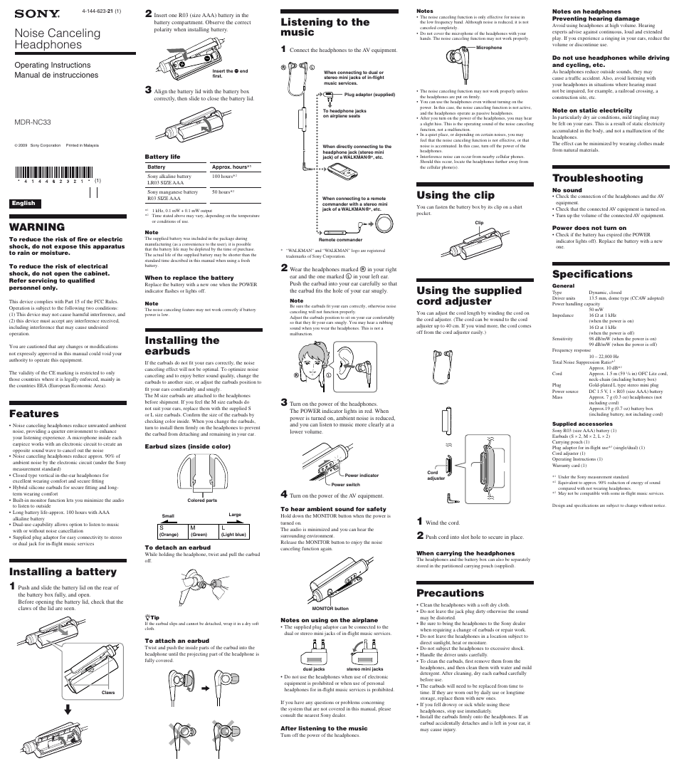 Sony MDR-NC33 User Manual | 2 pages