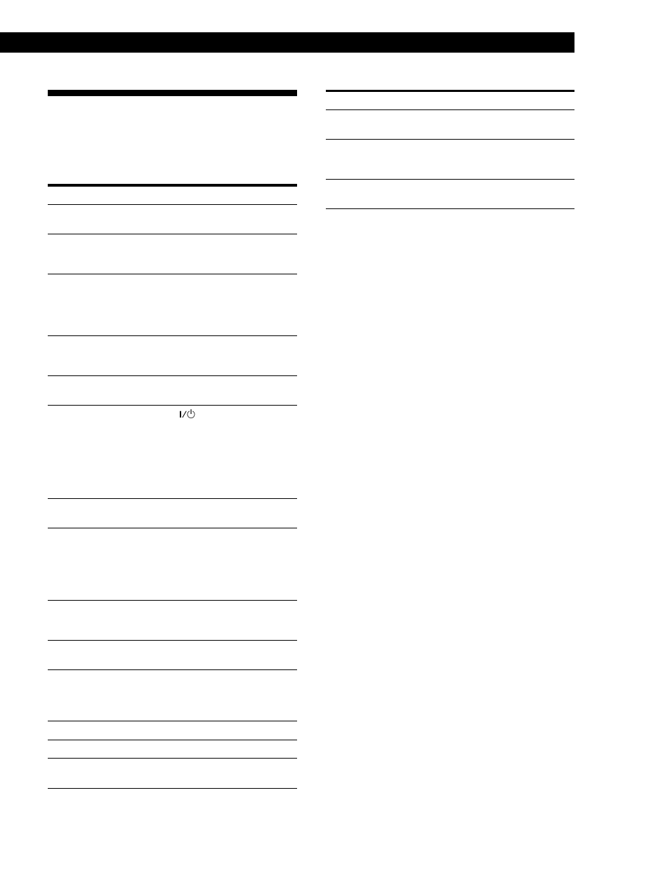 Display messages, Additional information 41 | Sony MXD-D40 User Manual | Page 41 / 52