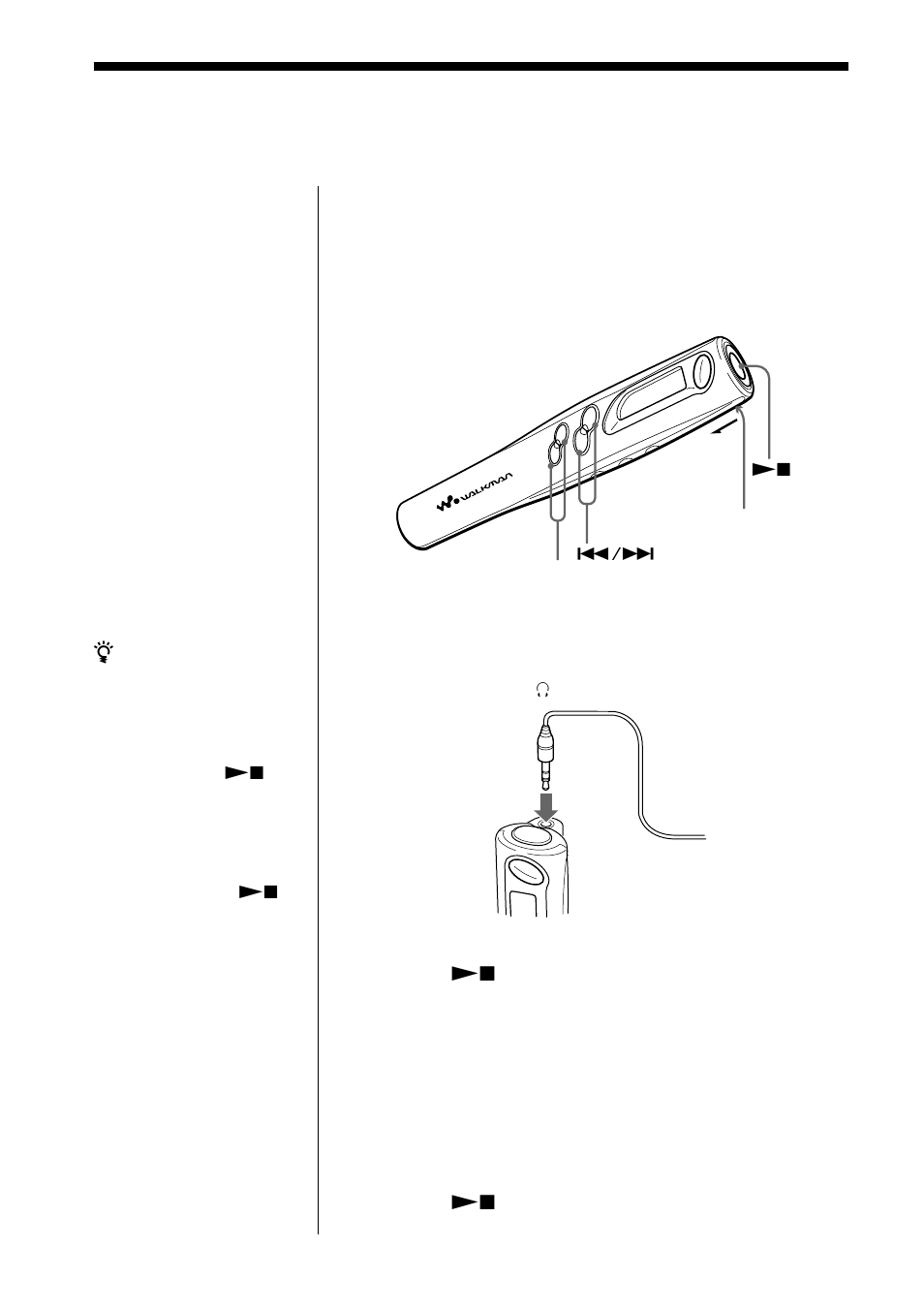 Listening to music with network walkman | Sony NW-S4 User Manual | Page 10 / 24