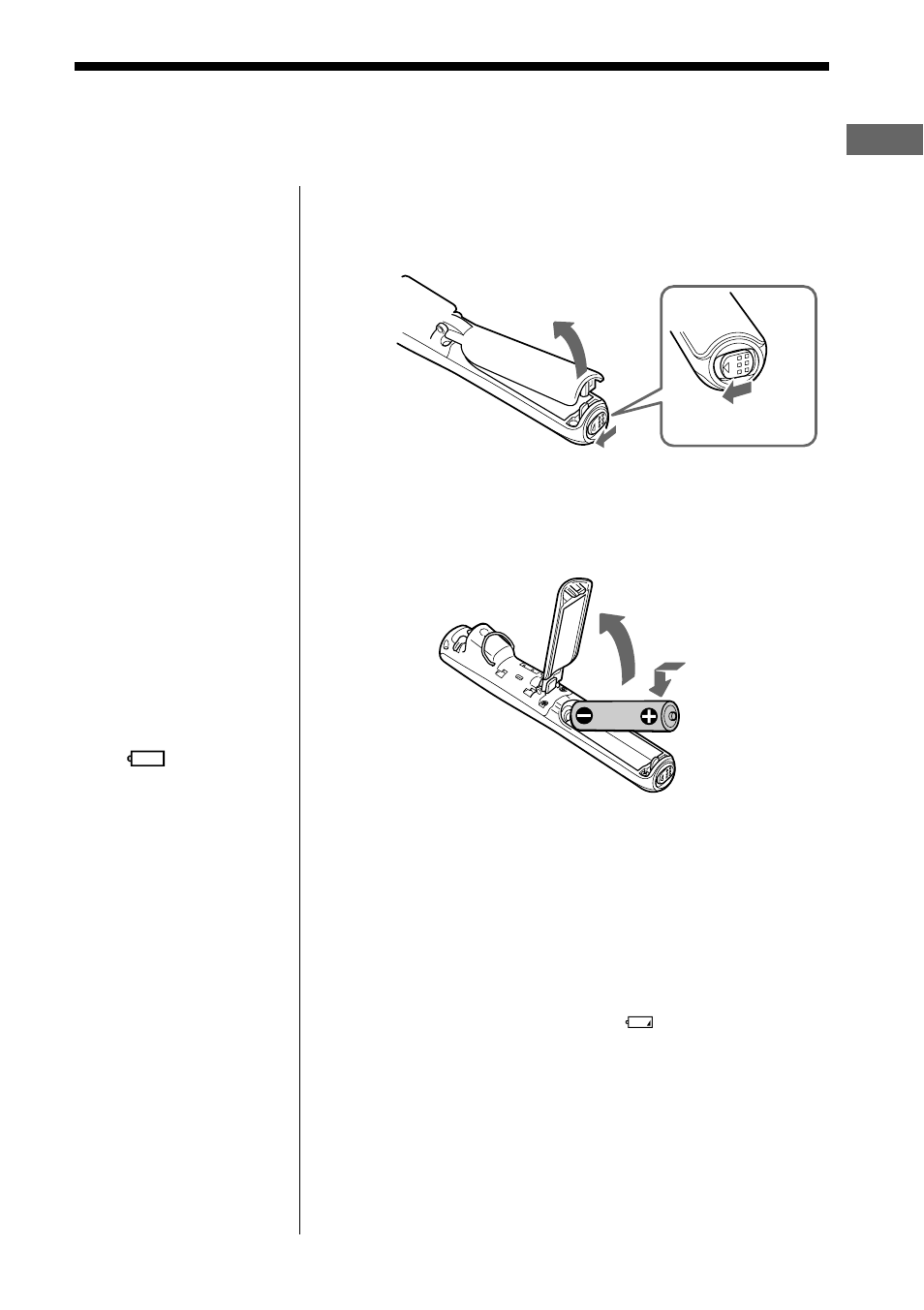 Inserting the battery | Sony NW-S4 User Manual | Page 7 / 24