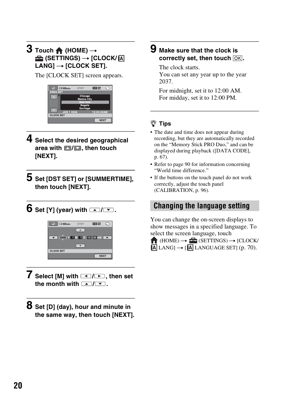 Changing the language setting, Ry (p. 20) | Sony HDR-TG1 User Manual | Page 20 / 109