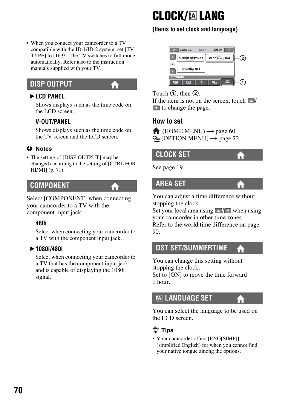 Clock/lang, Items to set clock and language), Clock | Lang, P. 70, P. 70), Clock/ lang | Sony HDR-TG1 User Manual | Page 70 / 109