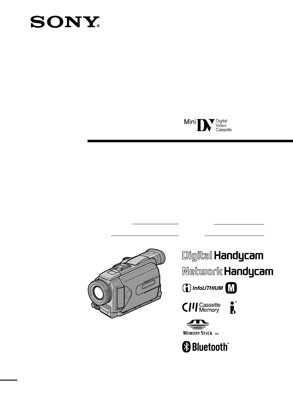 Sony DCR-TRV50 User Manual | 248 pages