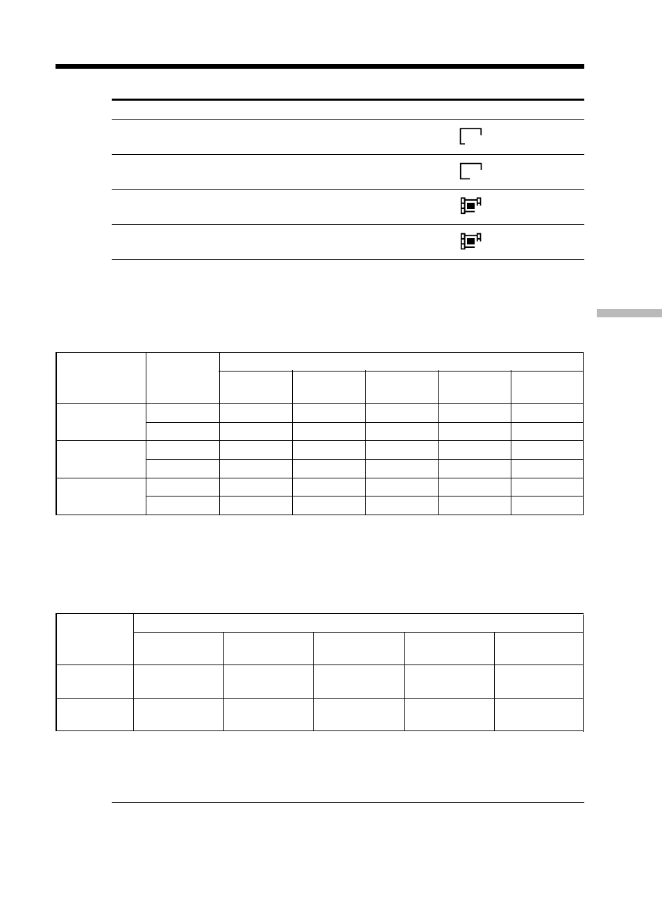 Sony DCR-TRV50 User Manual | Page 125 / 248