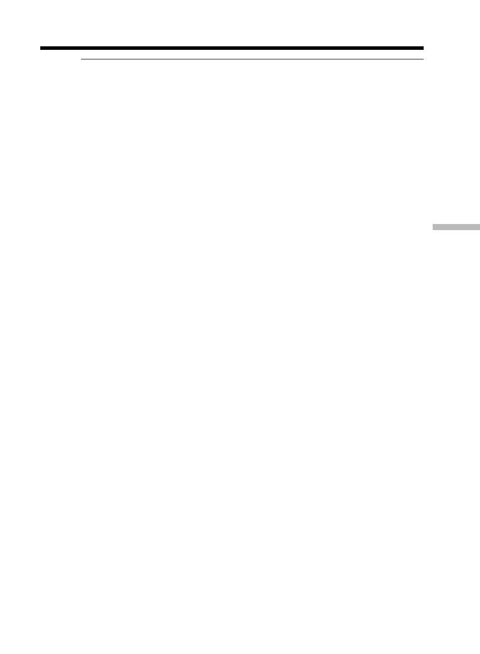 Sony DCR-TRV50 User Manual | Page 127 / 248