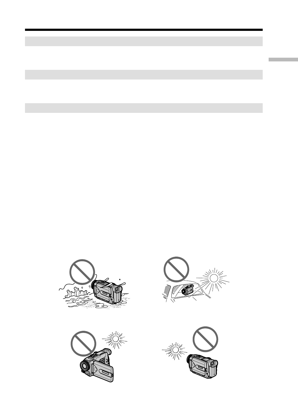 Sony DCR-TRV50 User Manual | Page 13 / 248