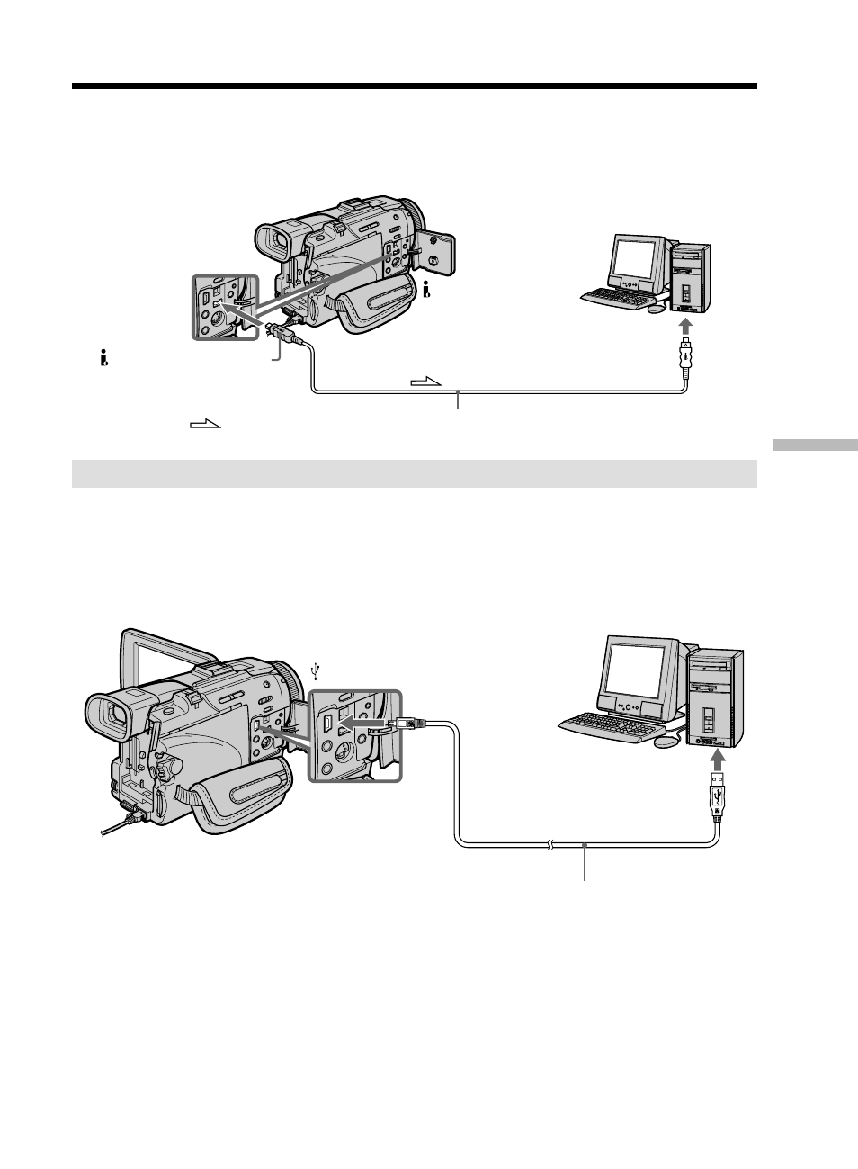 Sony DCR-TRV50 User Manual | Page 175 / 248