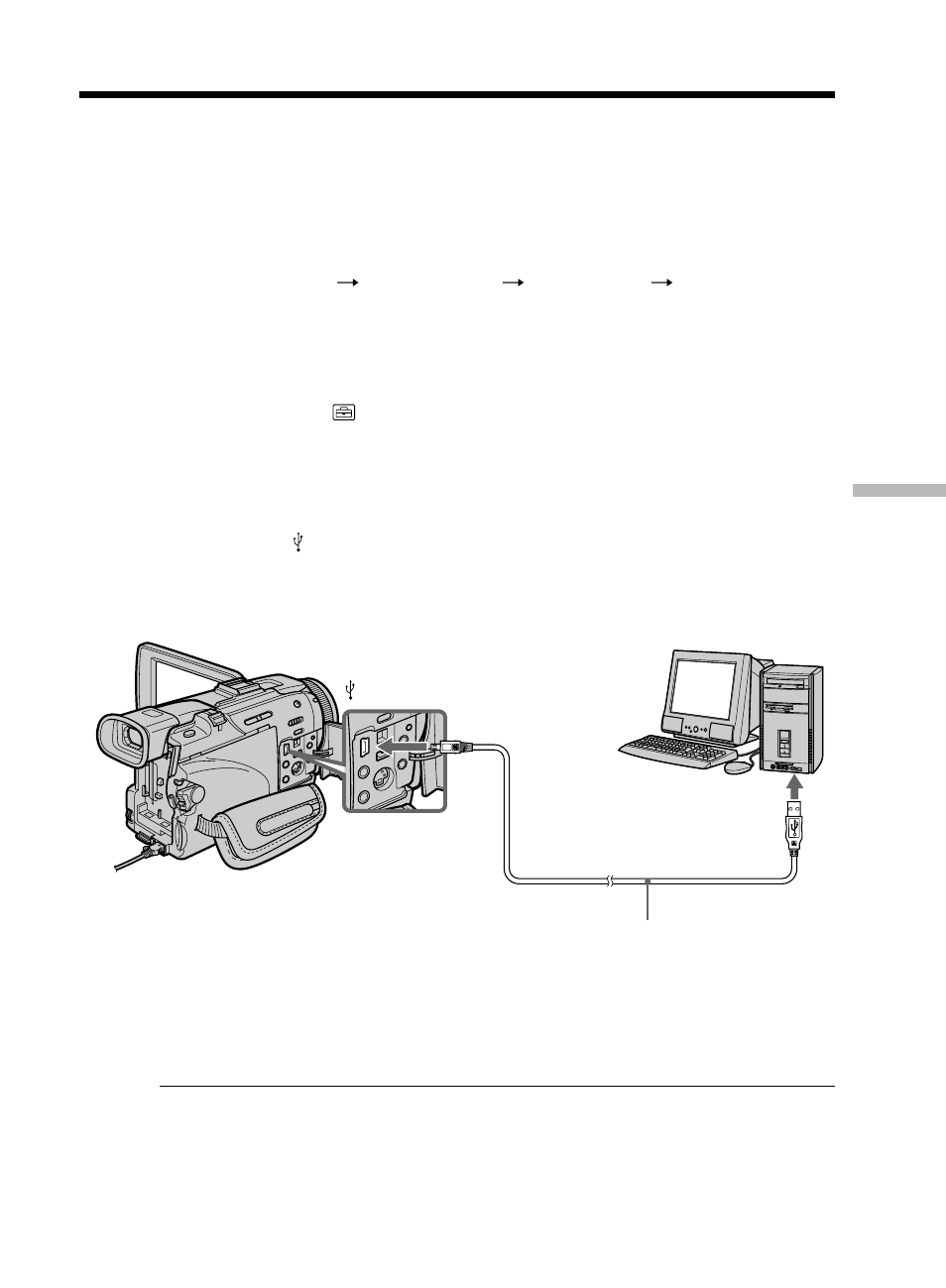 Sony DCR-TRV50 User Manual | Page 181 / 248