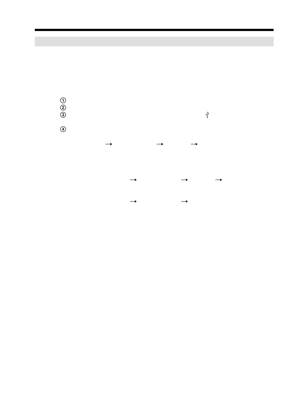 Sony DCR-TRV50 User Manual | Page 182 / 248