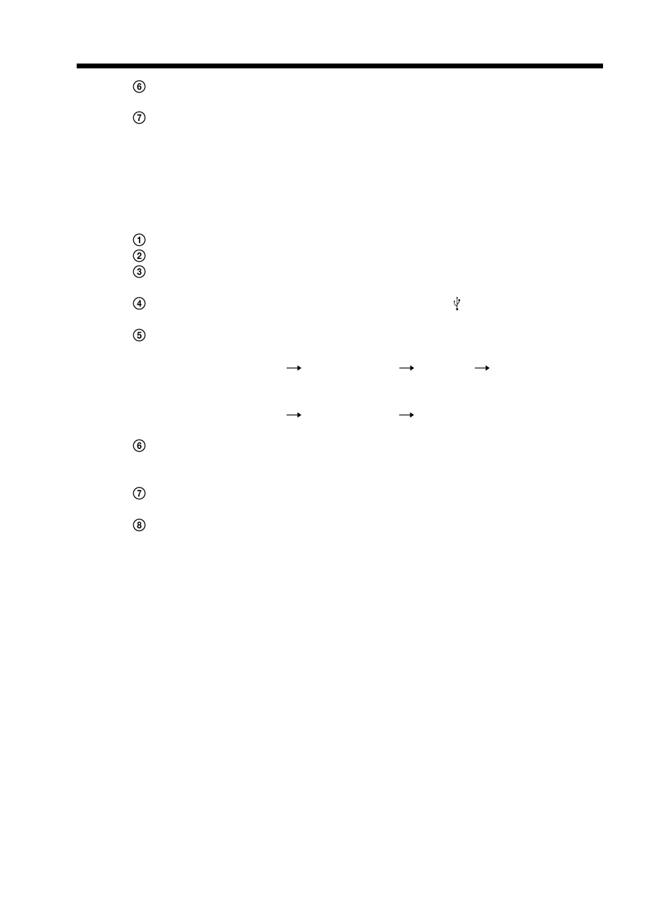 Sony DCR-TRV50 User Manual | Page 184 / 248