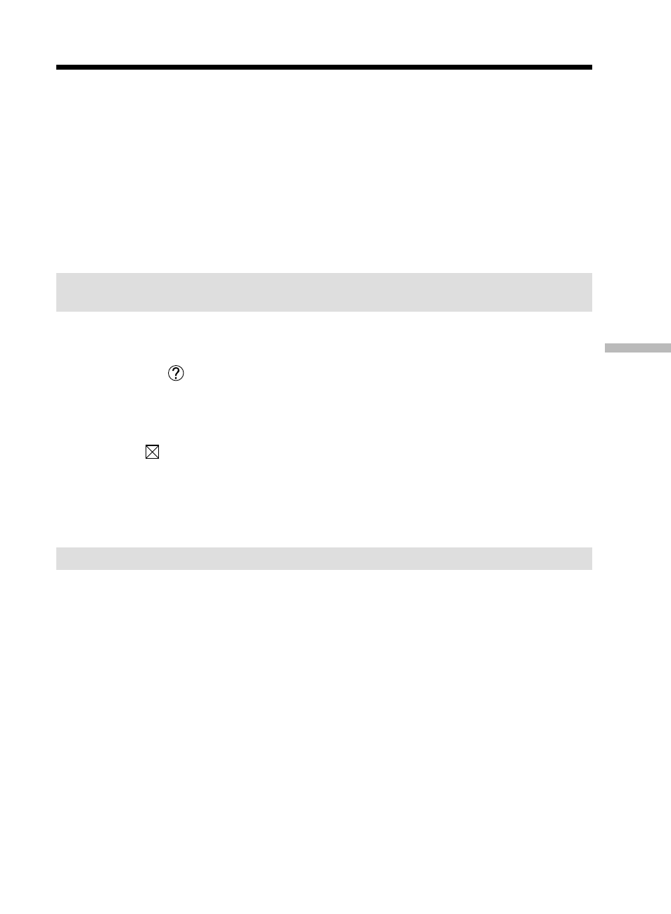 Sony DCR-TRV50 User Manual | Page 189 / 248