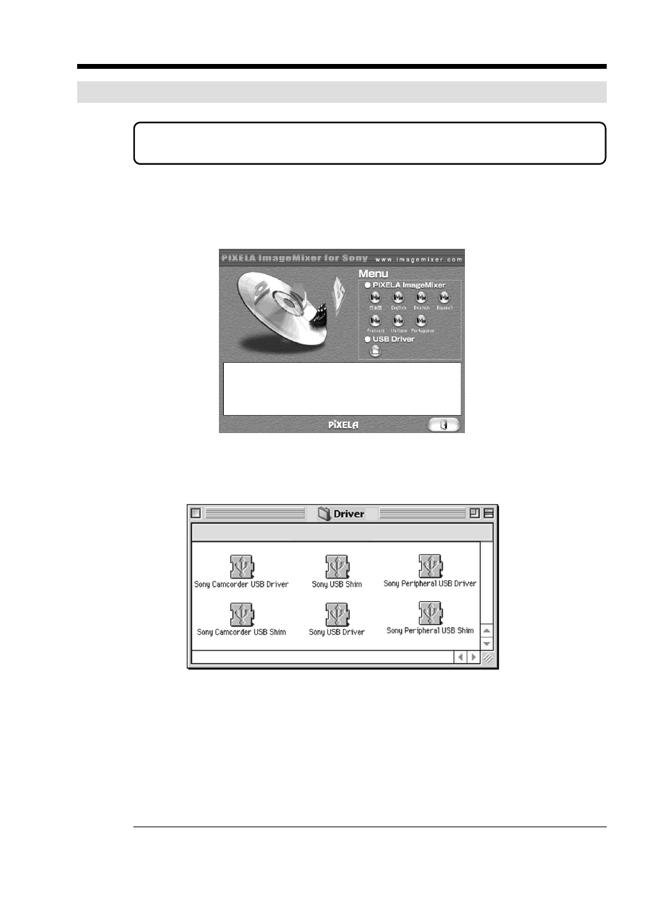 Sony DCR-TRV50 User Manual | Page 194 / 248